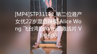 SWAG 素人美女搭讪GET网咖偷拍3P 艾希希