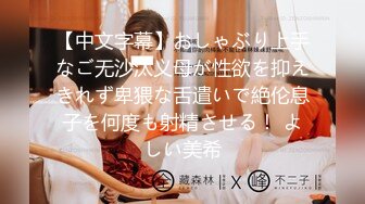 【新速片遞】&nbsp;&nbsp; 中非友谊黑白情侣女工宿舍换妻4P❤️乱交老黑太动作粗暴把可爱眼镜妹弄疼了男友生气一边草一边和他干架[399MB/MP4/18:57]