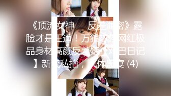 LIJIAO李娇 Vol.002 就是阿朱啊 情色唯美露脸极品女体艺术私拍