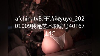 （管理員不是重發的）小女友情趣裙的誘惑她舌頭好淫蕩