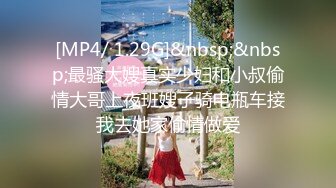 STP17626 兼职健身小魔女，聊天调情激情啪啪，四小时超清4K设备完美视觉体验，清晰度吊打全场