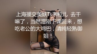 【360水滴TP】豪华浴缸房 纹身大哥加前戏不到6分钟完事 漂亮妹子一脸不高兴 白瞎这妹子了