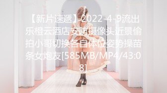 22岁，168cm，极品外围女神，妩媚勾魂尤物，干起来好有征服欲