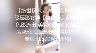 专业盗站流出韩流商场坐厕全景后拍美女尿尿逼逼菊花一览无遗