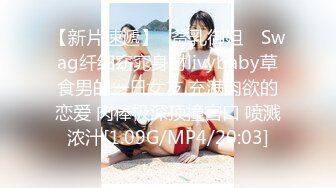 【新片速遞】 7-25新片速递❤️探花老王约炮爆乳少妇上门服务还主动送草莓刚下海不久逼还挺粉的[433MB/MP4/19:19]