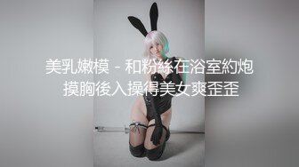 白虎美穴小萝莉『小欣奈』✿粉嫩小脚配白丝，少女清纯胴体让人流口水，白虎小穴粉嫩至极！夹子音刺激娇喘