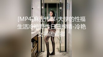 高端泄密流出极品反差婊大学生眼镜美女梁莹过生日被金主爸爸调教吹箫内窥子宫后入爆菊