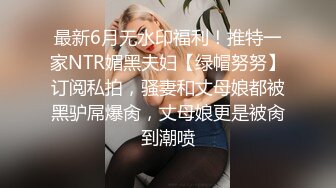 云盘泄密-上海某知名博客高贵气质的美女博主出名前酒店和2鸡巴又粗又大的外国友人激烈3P自拍视频流出,真美!