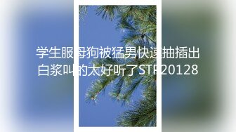 星空传媒XKTC053全程婚纱爆操骚穴的性爱交欢