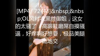 HUL-020.旧上海四女子往事.第四集.葫芦影业.连续剧