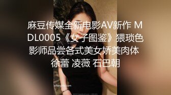 极品清纯女神 宝儿 土豪重金定制私拍 圆润巨乳一线天美鲍 表情淫荡骚气十足