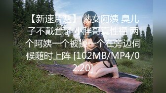 [MP4/ 1.17G]&nbsp;&nbsp;火爆2022探花一哥利哥探花约操高颜值前凸后翘的小骚货 白皙美乳侧插超刺激