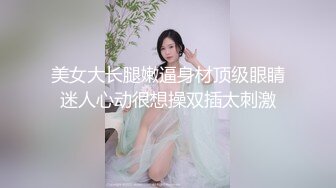 湘湘&amp;Vivi 圣诞4P特别企划 圣诞老人送来的美乳嫩穴彻底咸湿 实战尤物美妙呻吟[98P/740M]