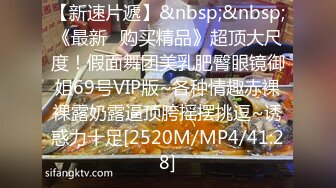 最新流出小区附近公园沟厕全景正面偷拍??两个美眉尿尿看着微开的鲍鱼,鸡儿硬着看完