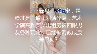 云上会所KTV之偷拍女厕所YSHS 7