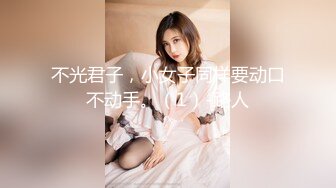 [MP4]晚上出去遛狗也能泡个贵妇气质小妞 带回去来一炮爽下 狗狗一旁观战