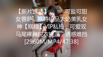 [MP4/ 1.13G] 美女洗澡被乱来--淫乱群P，‘放开我,你老婆知道怎么办，被她知道很麻烦’