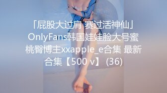 STP34554 OnlyFans 淫蕩姐姐一邊幻想弟弟使勁插她一邊自慰 米飛兔