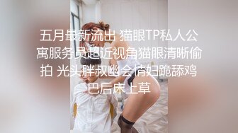 我是你的小月月 高颜值漂亮小姐姐 性感内衣诱惑 露奶 特写BB  (1)