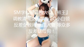 麻豆傳媒)(mcy-0126)(20230109)下藥迷姦老婆的瑜伽老師-蘇念瑾