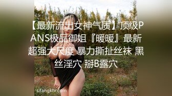 爆机少女喵小吉：永恒的魅魔极限写真诱惑西方山羊的拟人行为指南[71P+2V/581M]