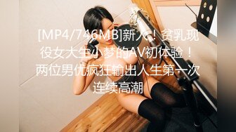 性感小花裙野性极品身材人妖和型男沙发上亲密接吻疯狂撸管吃JJ相互插菊爆射