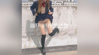 “你别说了行吗？这么羞辱我你很爽吗”超白嫩新婚人妻，多体位羞耻玩弄