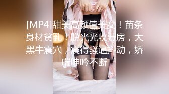 STP15100 最近火爆P站的国产小情侣性爱收费新作-白虎女主VS女装癖男主 花样特别多 无套扛腿冲刺爆操