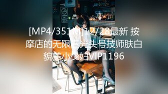 [MP4]STP30520 國產AV 絕對領域傳媒 LY014 巨乳欲女招嫖男妓 VIP0600