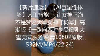 香蕉秀xjx0176今晚老公不在家我的小穴湿哒哒