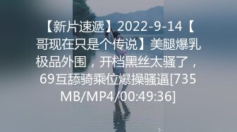 [ATID-505] 悪夢の里帰り 親友の父親に媚薬を盛られ性奴●に堕とされた 香椎花乃