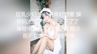 [MP4]3000网约极品外围女神 兼职瑜伽教练 人照合一 D罩杯美乳大长腿 香艳刺激难得佳作