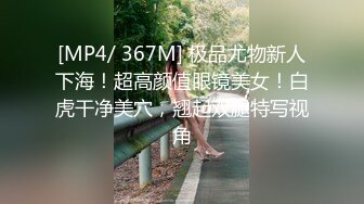 STP13285 激情大战黑人妹子 抚摸一番扭动性感黑屁股后入大力猛操非常诱人 很是诱惑喜欢不要错过