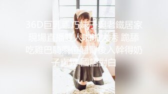 [2DF2] 大学生泡妞达人【白嫖技术博主】约操女仆制服诱惑穿黑丝袜的小美女激情啪啪 连操两炮干哭了[MP4/103MB][BT种子]