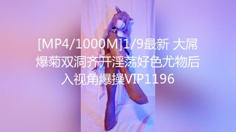 【天美传媒】 TMY-0010 嫂子的特殊请求