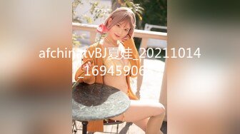 [MP4/895MB]果凍傳媒 91KCM104 90後爽操性感女上司 白葵司