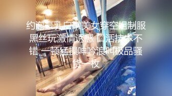 爱豆传媒ID5398欲女洗车场