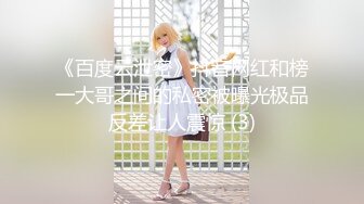 (精東影業)(jdyl-025)(20230215)兄妹淫情衝到高潮-李娜娜