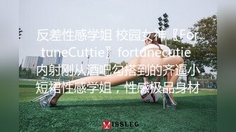 【强烈推荐重磅炸弹】直击顶级淫乱现场！上流社会推特大咖jjbsdx私拍肉欲大轰趴~极品大波骚母狗3P4P人体盛宴双通 (9)