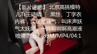 【自整理】Pornhub博主RopeBunnyCouple  红发女郎的调教 SM 享受被肛交的快乐  最新高清视频合集【NV】 (32)