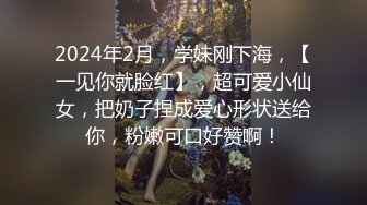 STP28609 甜美新人美少女！抓起屌吸吮！怼着嫩穴一顿操，翘起屁股后入，各种姿势操一遍，站立抽插舒服