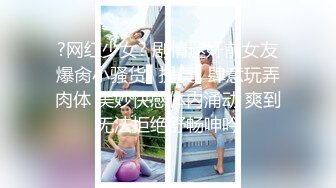 七公主女女厕圣水调教