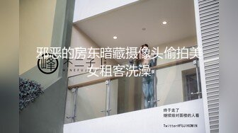 【新片速遞】潜入商场女厕近距离偷窥 肉丝高跟美女店长的小黑鲍 原档流出[1340M/MP4/09:34]