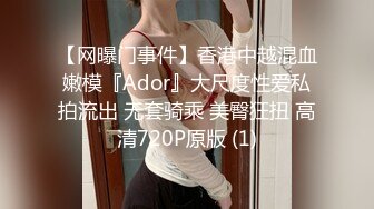 【新片速遞 】 【性爱泄密❤️推特巨乳】Z杯网红女神『悠悠』与小男友啪啪乳交性爱私拍流出① 爆裂黑丝猛烈抽插 清晰对白 高清720P原版 [453M/MP4/26:02]