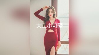 熟女炮友自慰