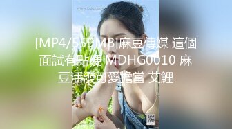 [MP4]特别青春的女孩【小纱雾】说话秀气，‘我没有咪咪，咪咪不大啦’，被网友忽悠，掰开下面近距离给观看洞口！