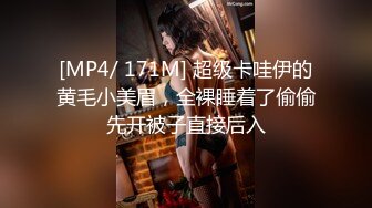 【臀控狂喜】韩国BBW巨乳肥尻模特「realassbunny」OF大尺度私拍 男人的极品后入炮架子【第八弹】