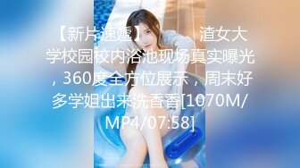 MCY-0020绿帽姐夫看姐弟乱伦-梁芸菲