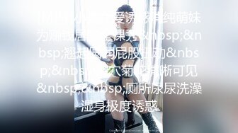 推特S級身材美艷翹臀女神【小可愛】不雅私拍～旅遊露出性愛野戰公共場所啪啪各個地方都是戰場～稀缺資源值得收藏 (2)