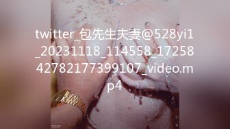 [原創錄制](sex)20240218_两个小胰子